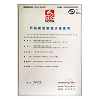 操逼啊啊啊啊视频网址片>
                                      
                                        <span>操逼视频小穴被操视频产品质量安全认证证书</span>
                                    </a> 
                                    
                                </li>
                                
                                                                
		<li>
                                    <a href=